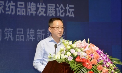 中国羽绒服装家纺产业如何跨入品牌新时代?