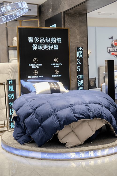 梦洁旗舰店高端升级,千平大店打造家居艺术空间