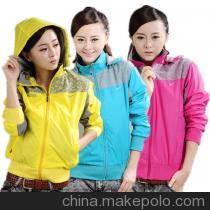 【上海羽绒制品价格】价格,厂家,图片,女式羽绒服,聊城市奥洁纺织品-