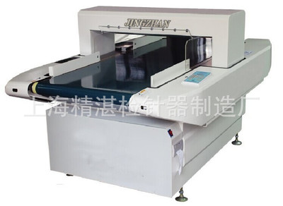 上海精湛检针器制造厂 羽绒及制品制造的高品质守护者