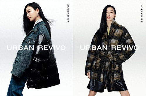 打造时尚前沿趋势产品力 以时装羽绒新品类开拓行业新赛道