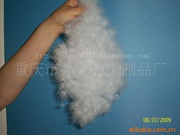 重庆市邦克羽绒制品厂 专业羽绒及制品制造专家