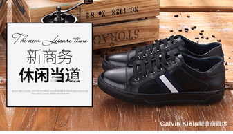 选择必要平台 羽绒及制品制造大牌的明智之选